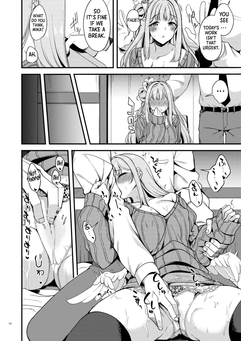 My Sensei 04 porn comic picture 7