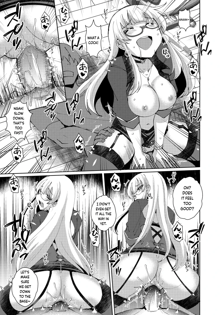 My Sensei's Sexy Secret porn comic picture 10
