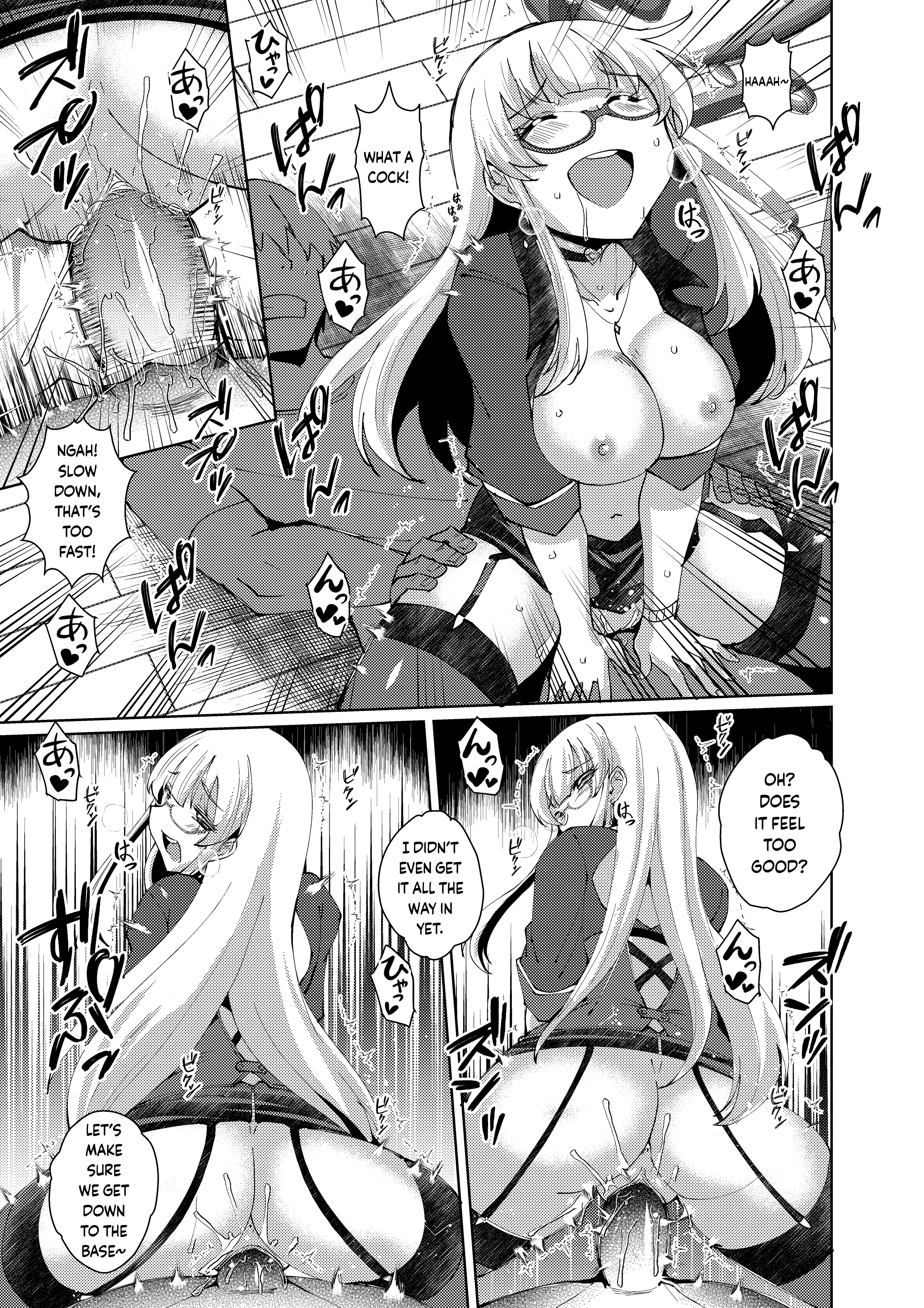 My Sensei's Sexy Secret porn comic picture 10