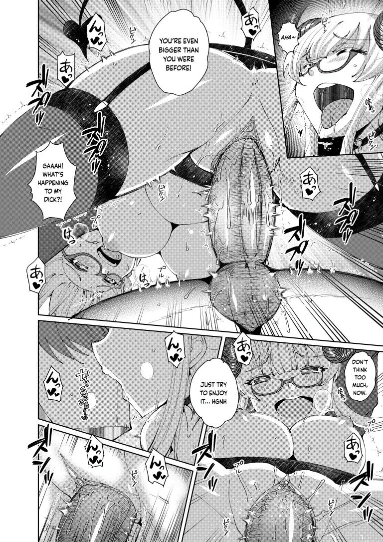 My Sensei's Sexy Secret porn comic picture 13