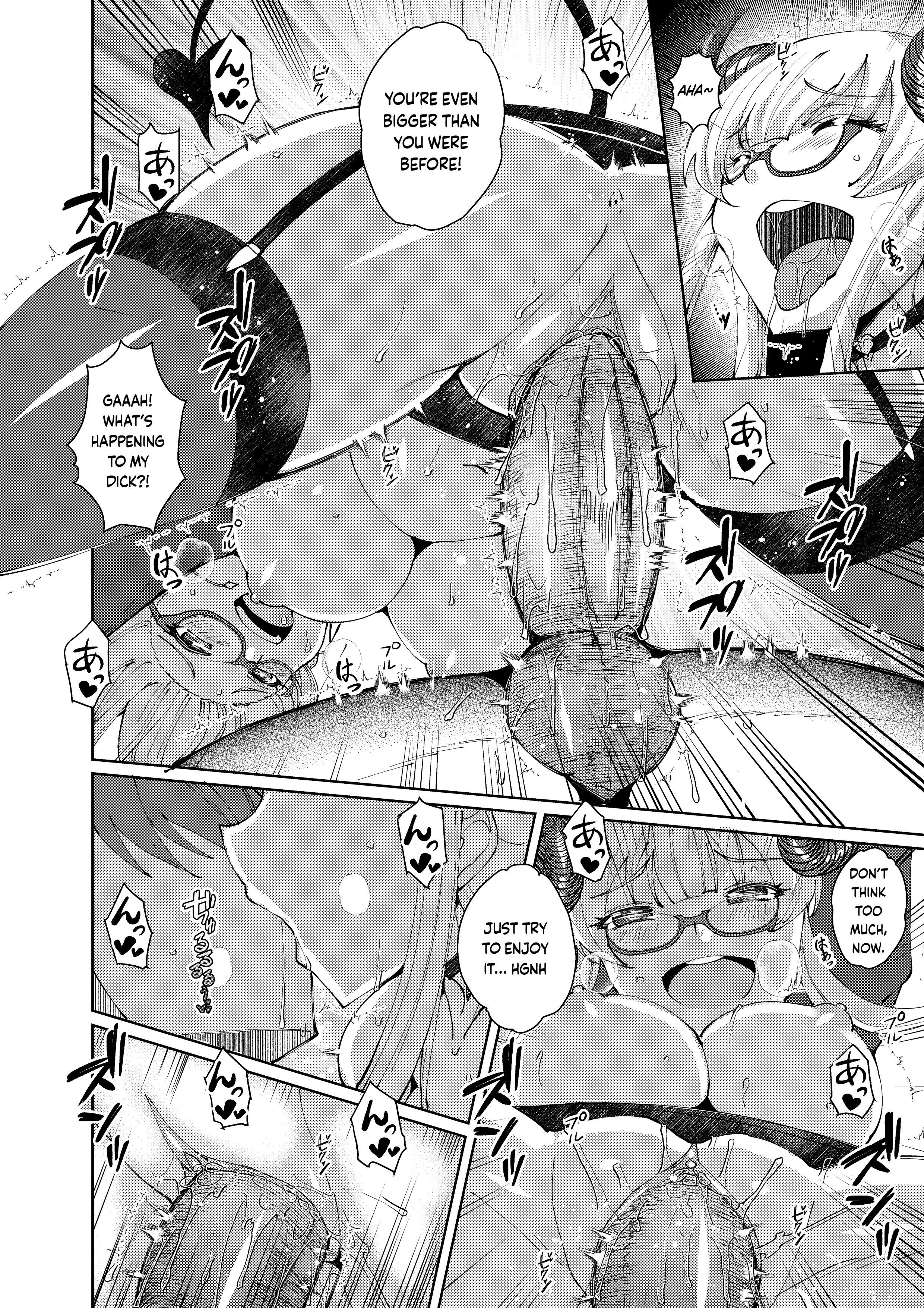 My Sensei's Sexy Secret porn comic picture 13