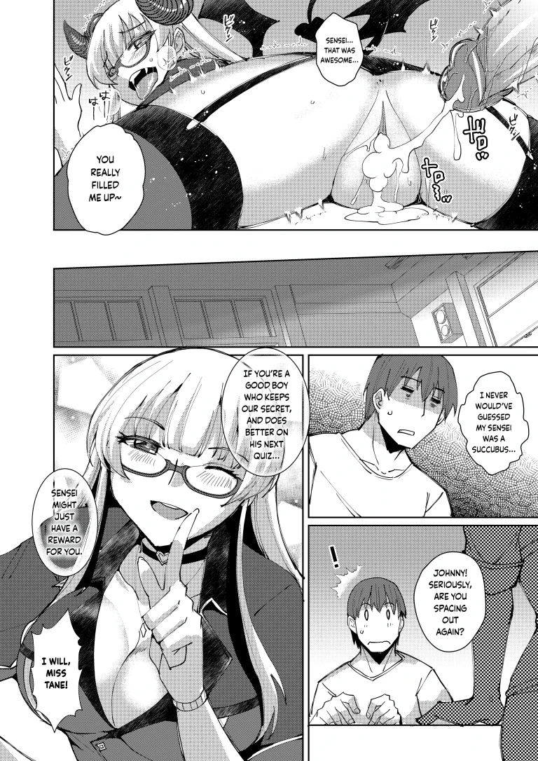 My Sensei's Sexy Secret porn comic picture 17