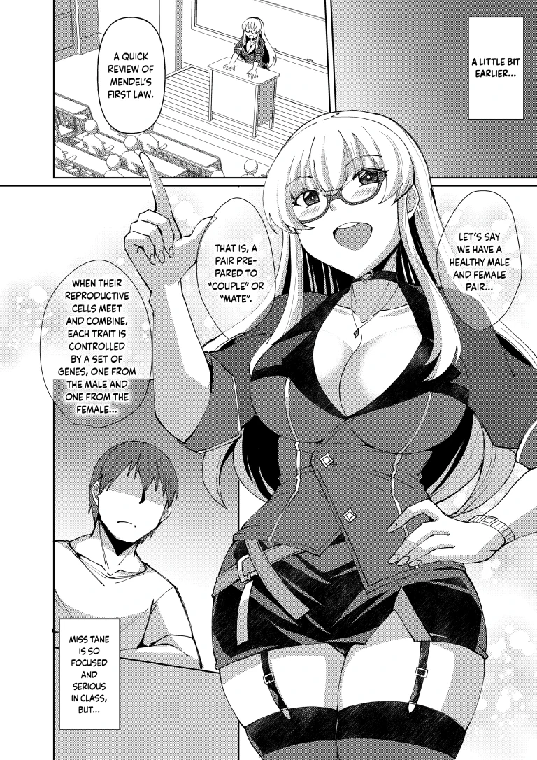 My Sensei's Sexy Secret porn comic picture 3