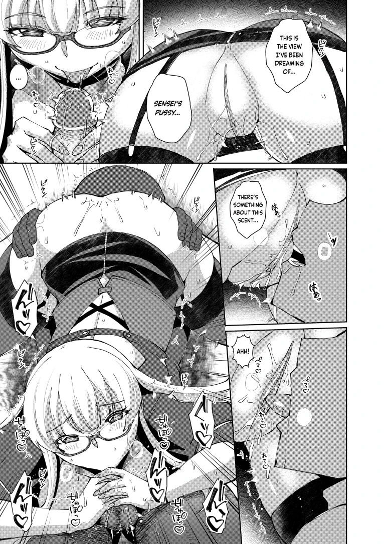 My Sensei's Sexy Secret porn comic picture 8