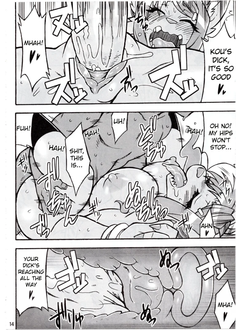 My Slutly Friend porn comic picture 10