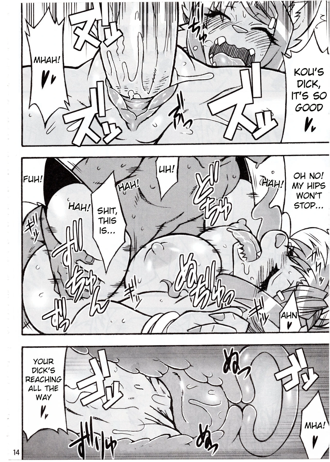 My Slutly Friend porn comic picture 10