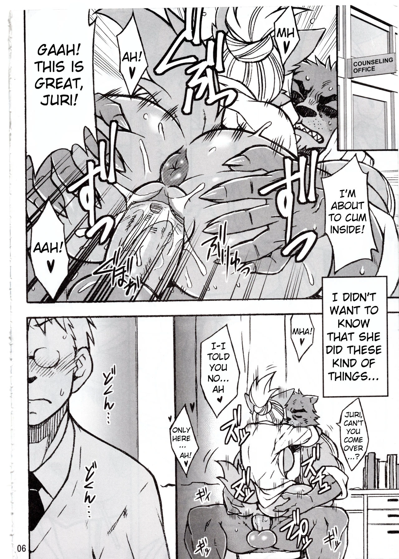 My Slutly Friend porn comic picture 2
