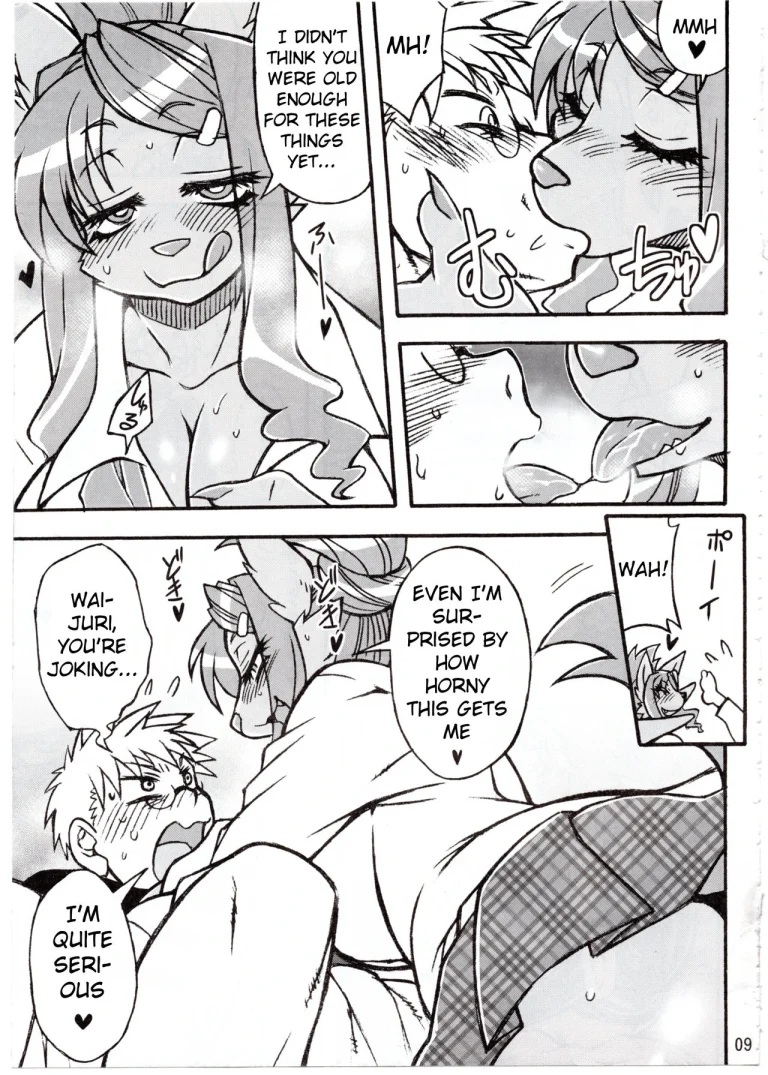 My Slutly Friend porn comic picture 5