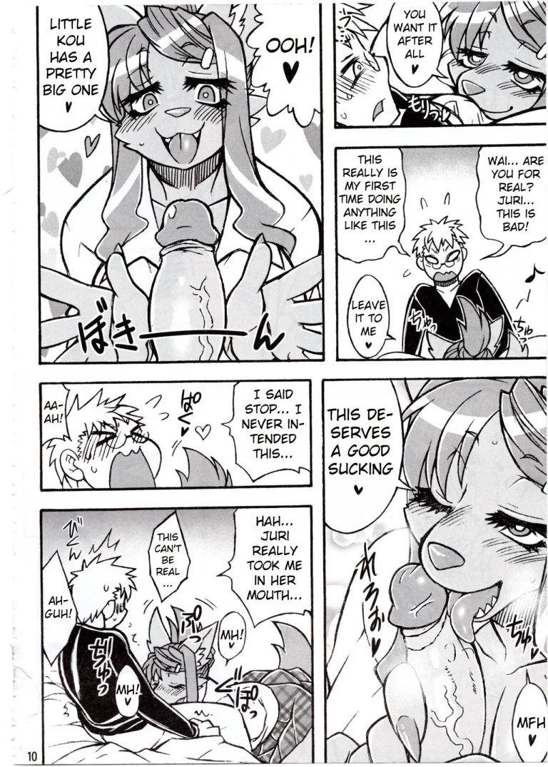 My Slutly Friend porn comic picture 6