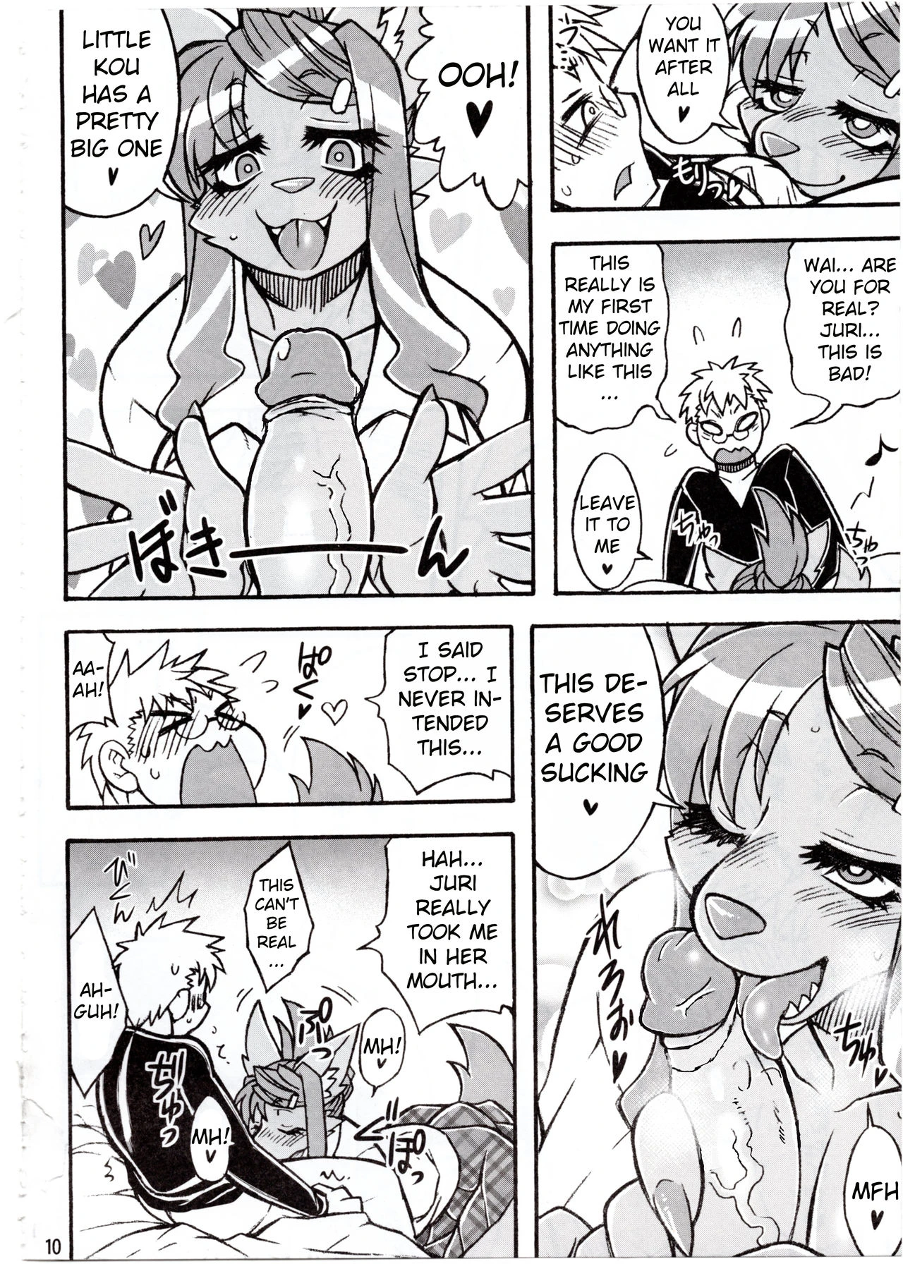 My Slutly Friend porn comic picture 6
