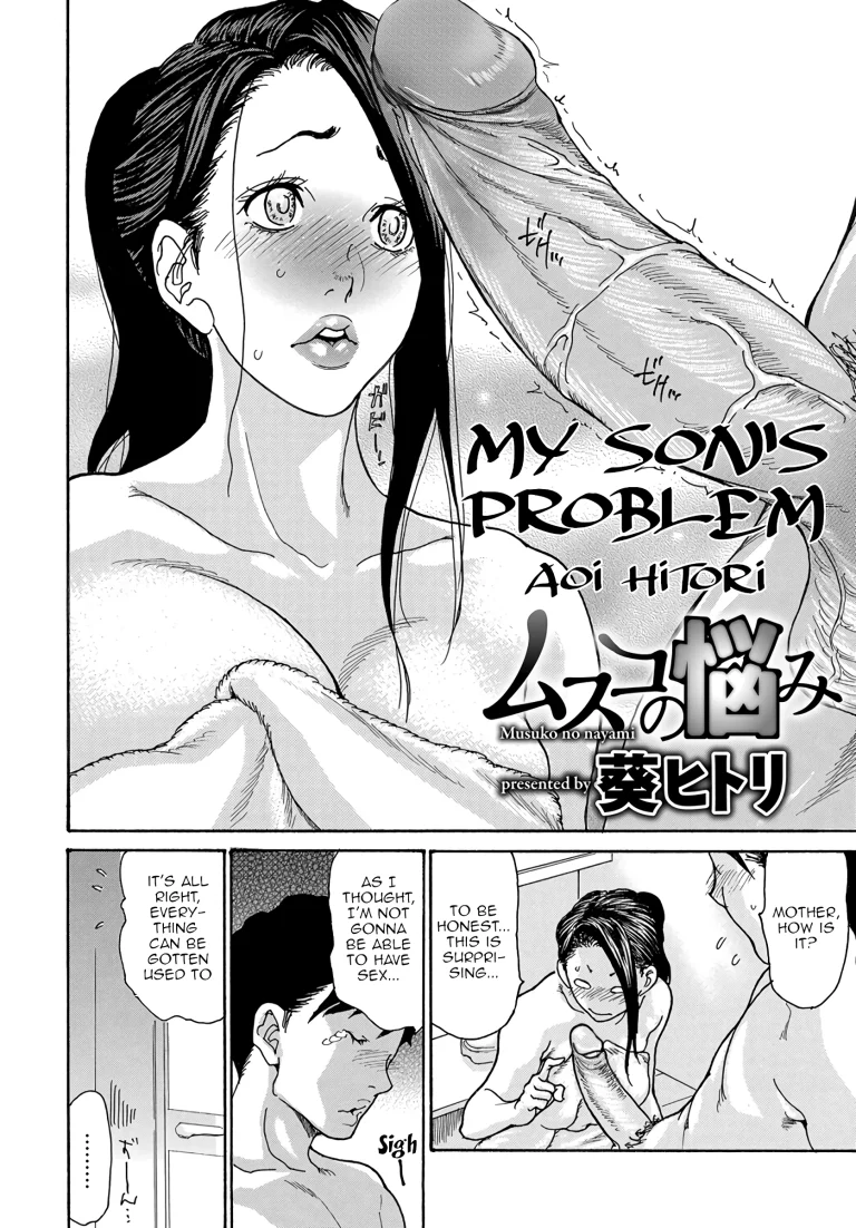 My Son's Problem porn comic picture 2