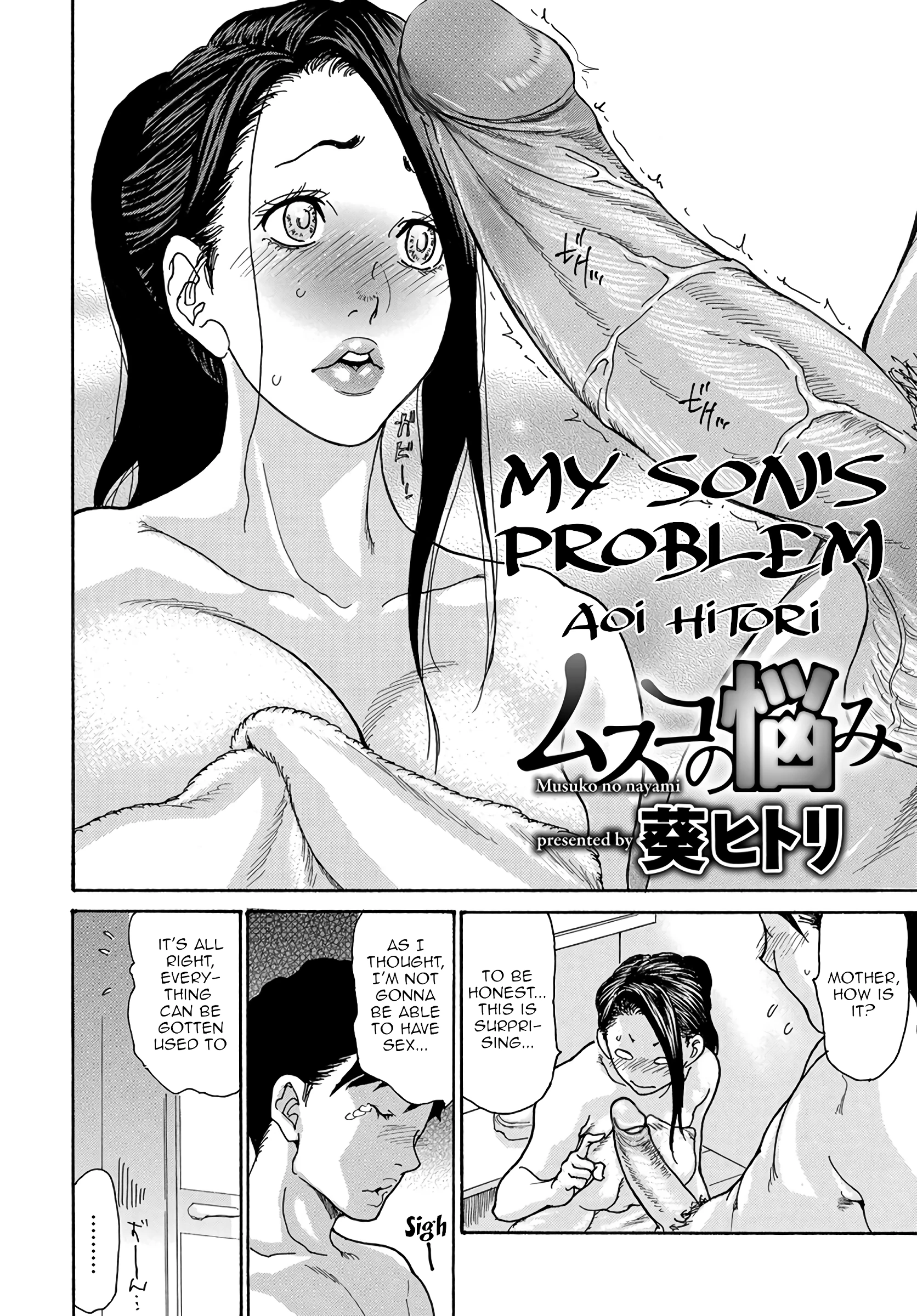 My Son's Problem porn comic picture 2