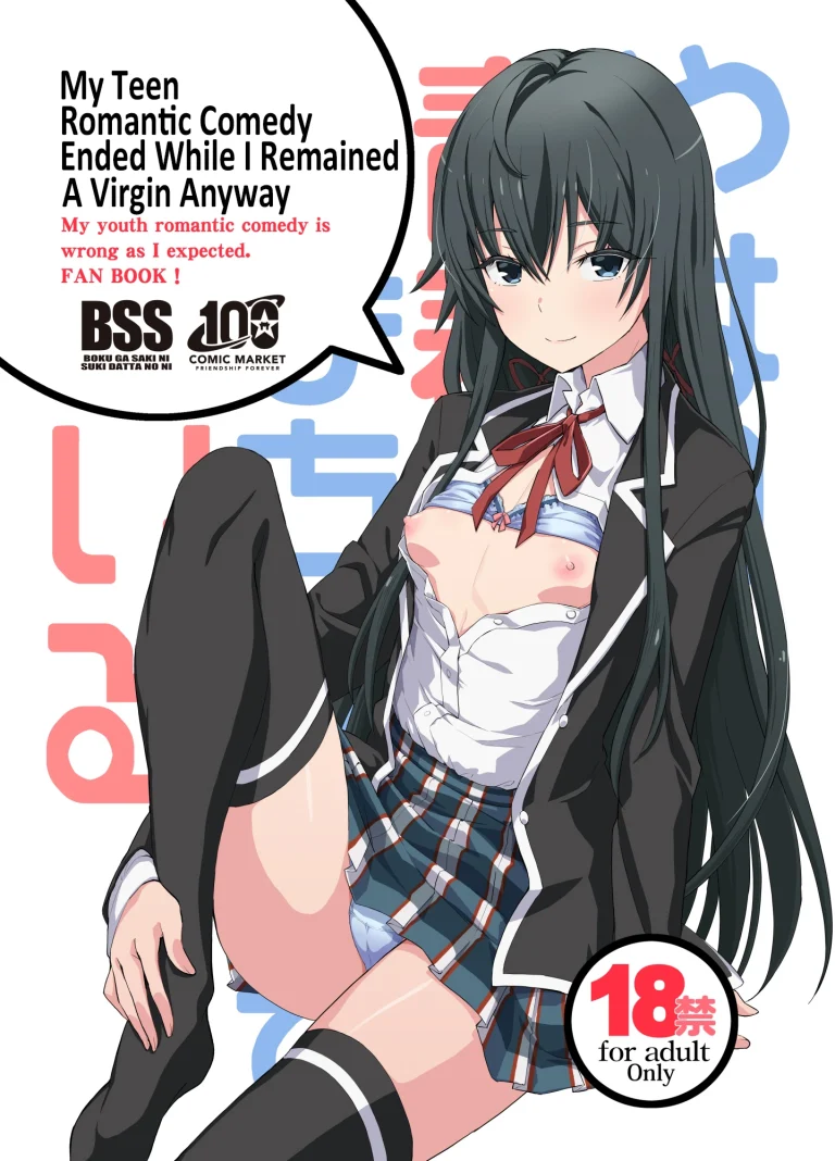 My Teen Romantic Comedy Ended While I Remained A Virgin Anyway porn comic picture 1