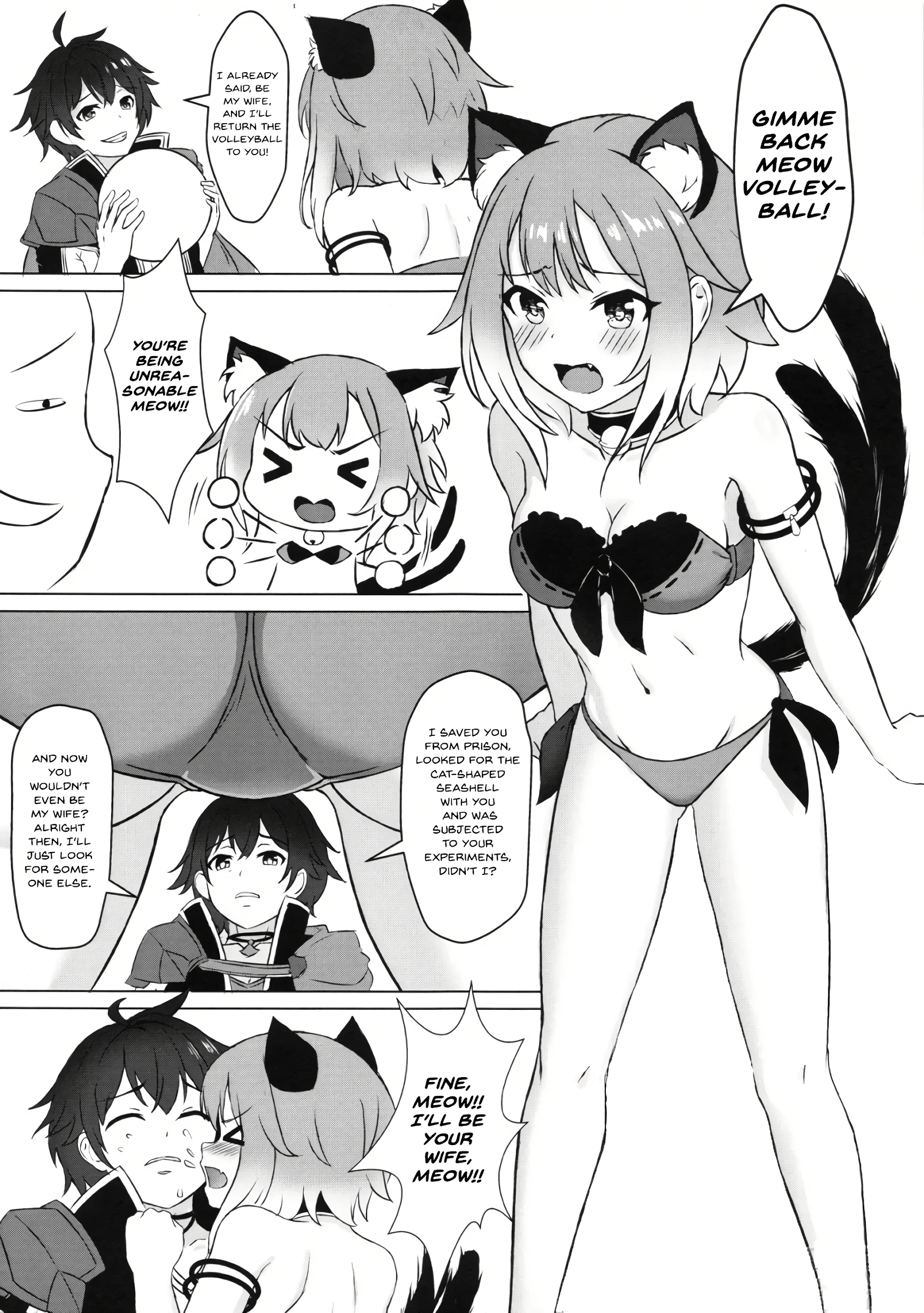 My Waifu Tamaki Is The Juiciest porn comic picture 2