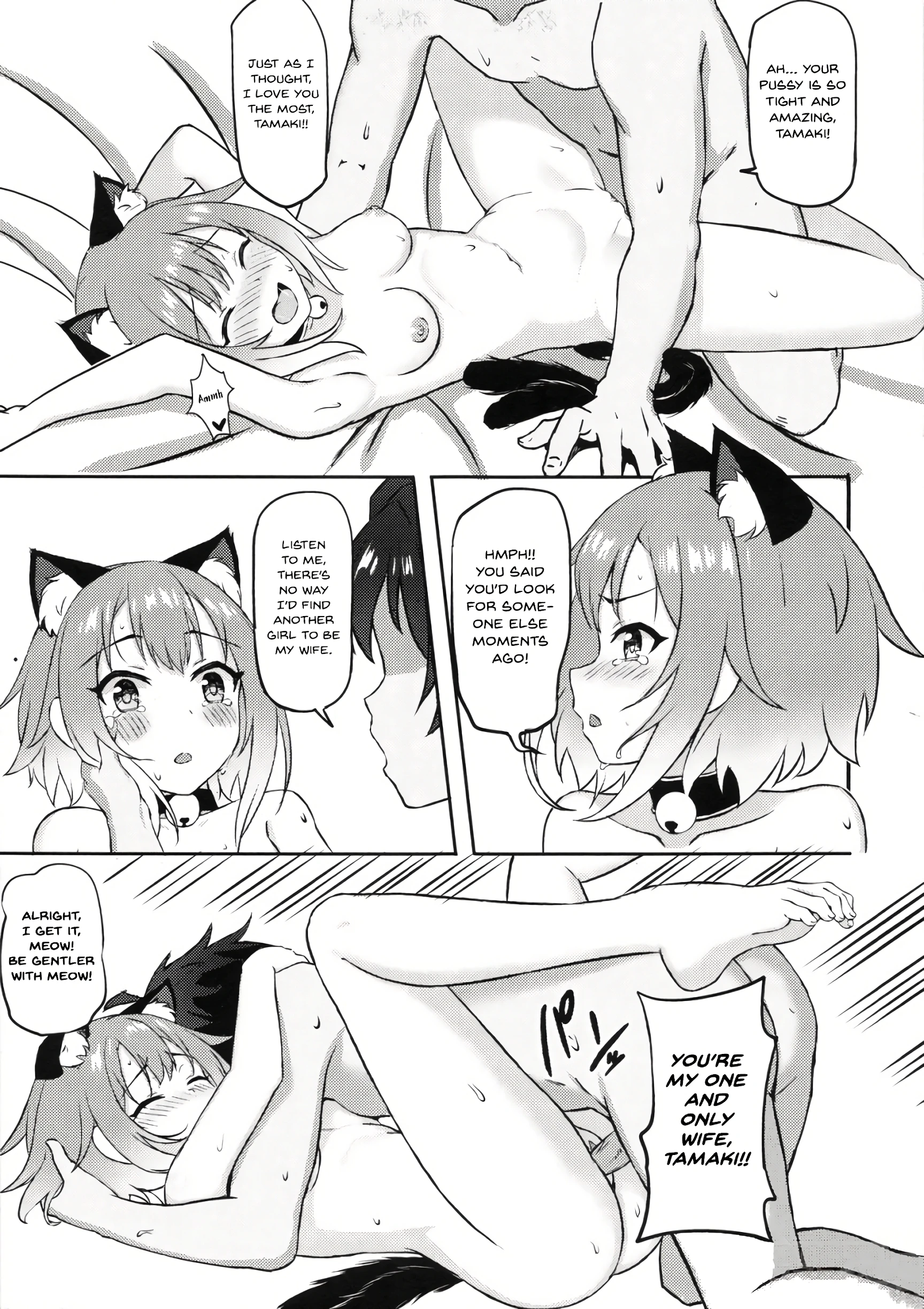 My Waifu Tamaki Is The Juiciest porn comic picture 4