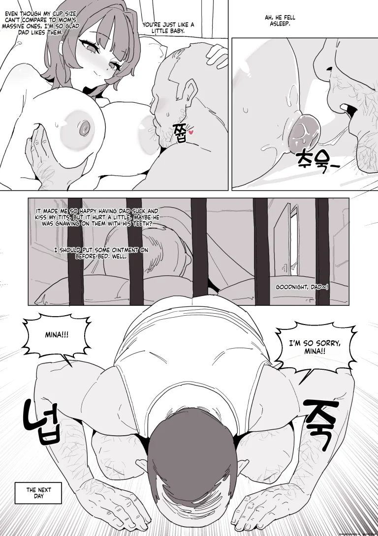 My wife gave birth to my wife porn comic picture 10