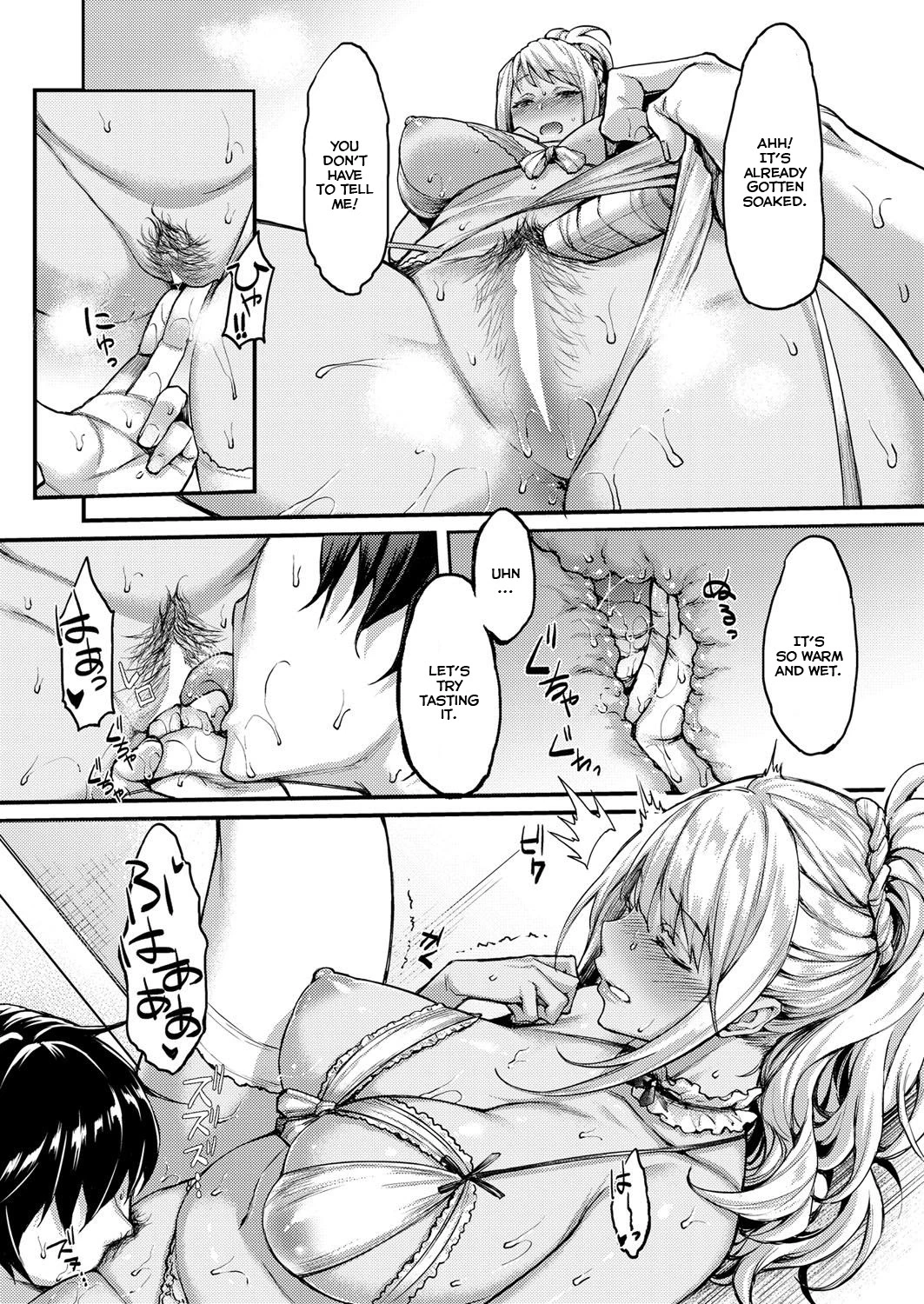 My Wild Girlfriend porn comic picture 15