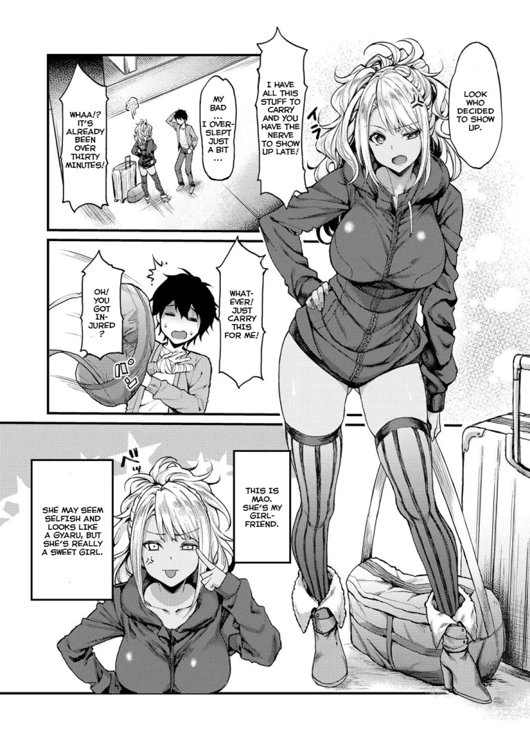 My Wild Girlfriend porn comic picture 2
