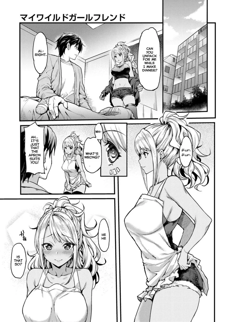 My Wild Girlfriend porn comic picture 5