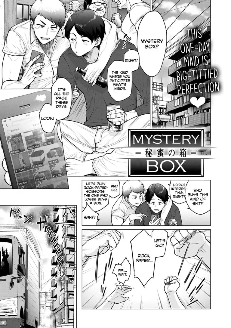 Mystery Box porn comic picture 1