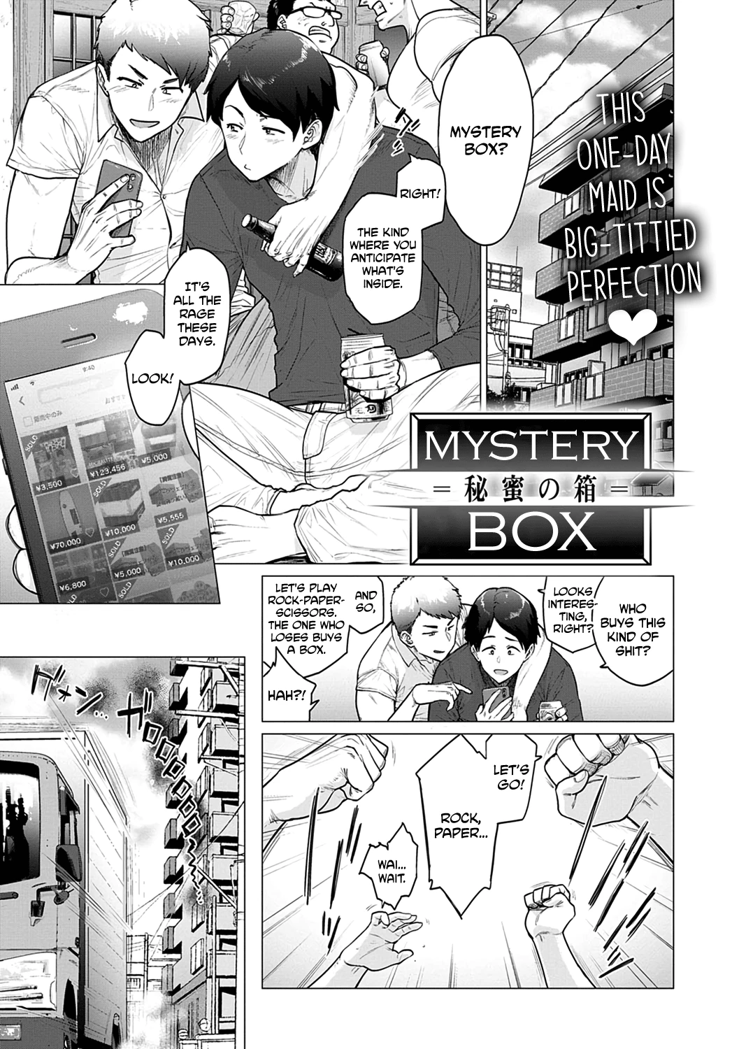 Mystery Box porn comic picture 1