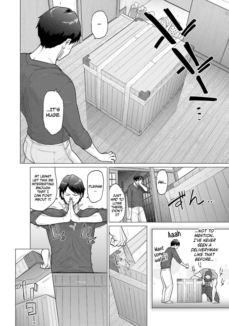Mystery Box porn comic picture 2