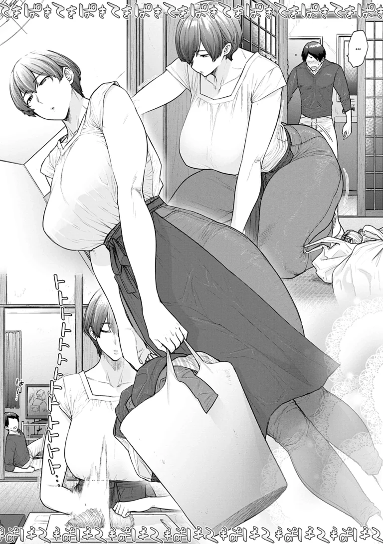 Mystery Box porn comic picture 5