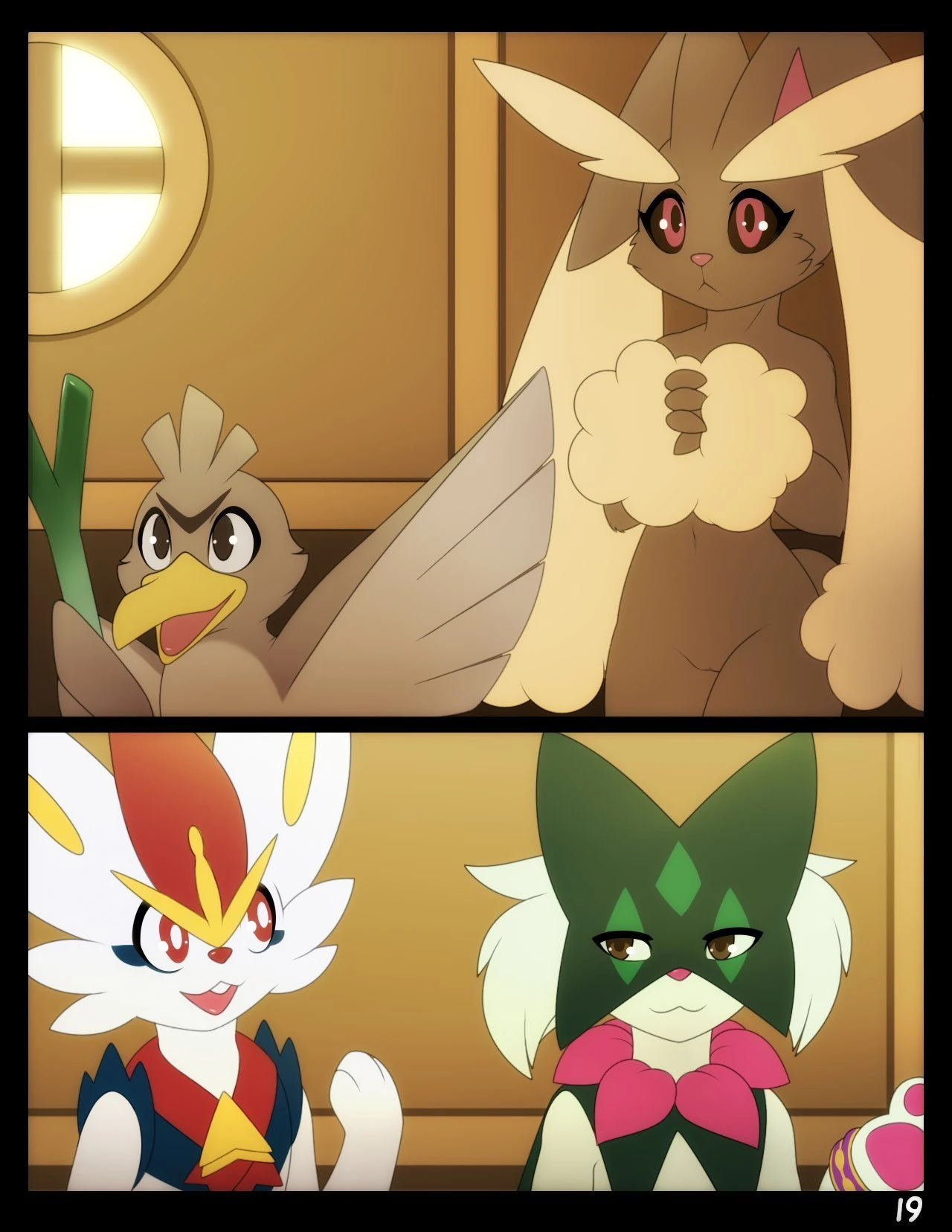 Mystery Dungeon Misadventures: Fastest of Friends porn comic picture 20