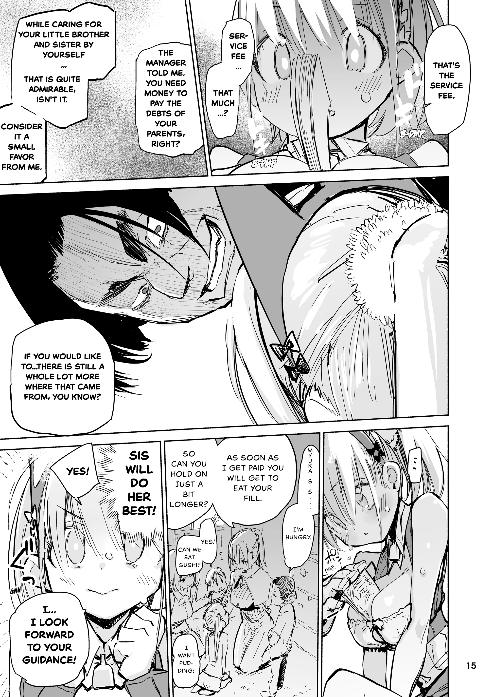 Myuka Can't Say No porn comic picture 11