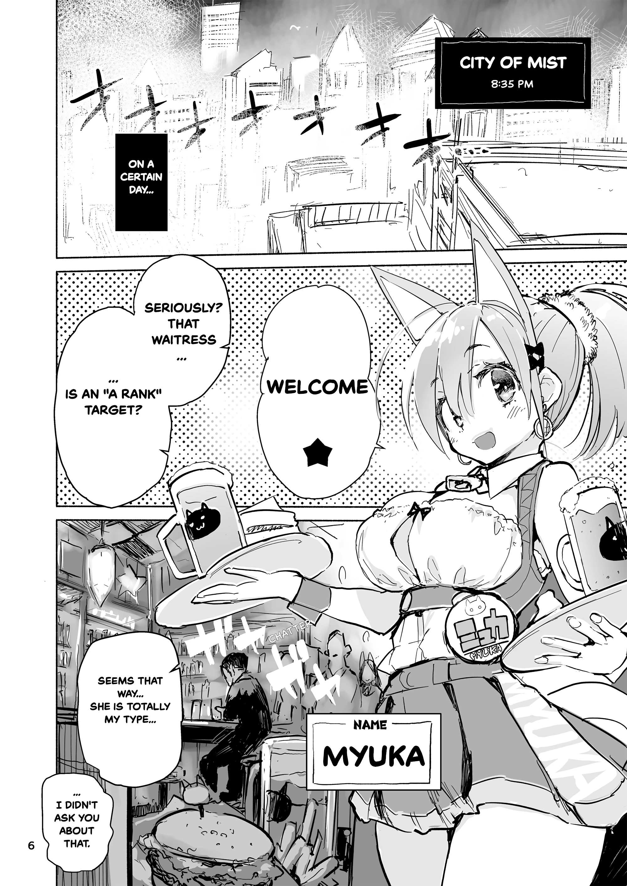 Myuka Can't Say No porn comic picture 2