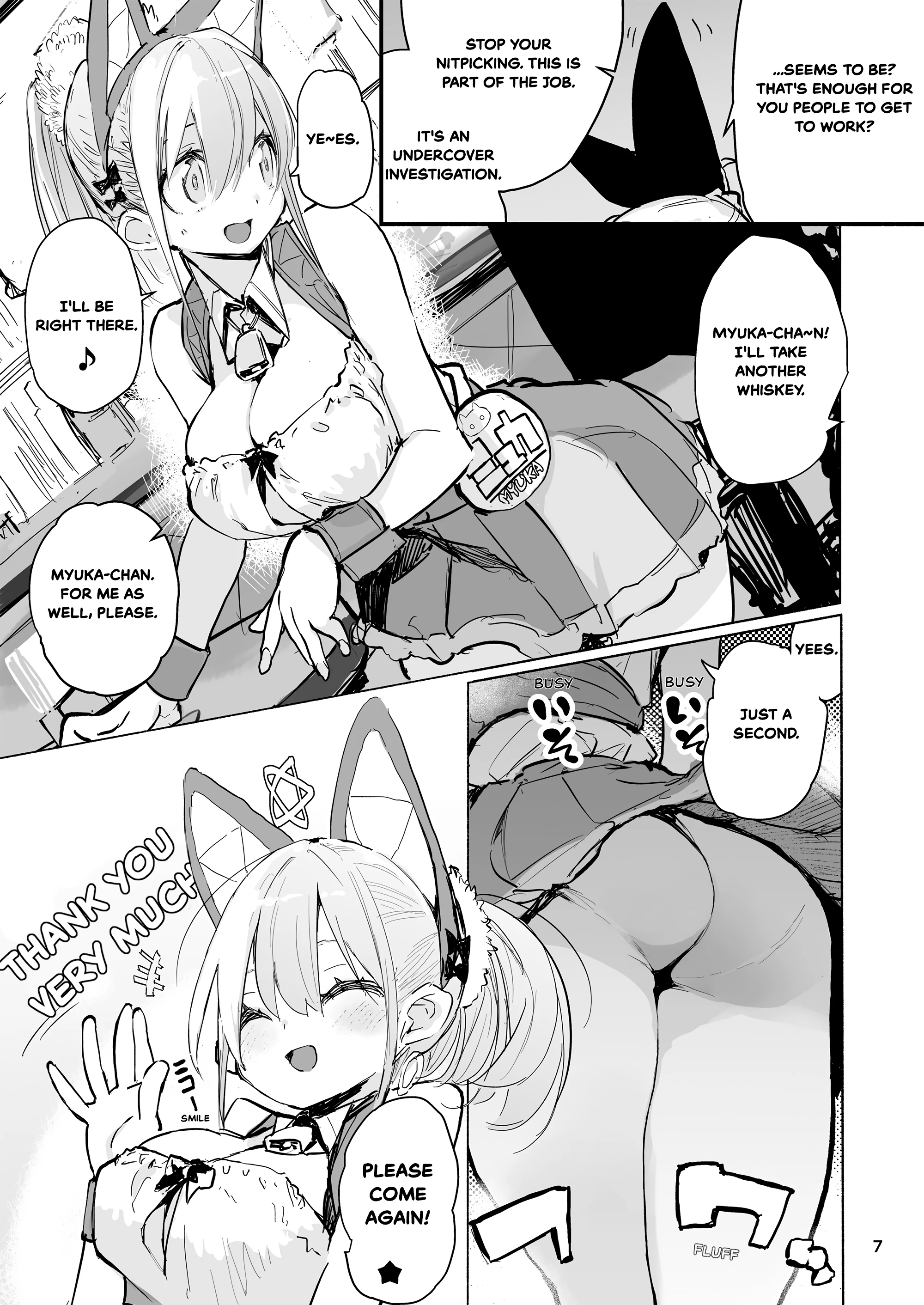 Myuka Can't Say No porn comic picture 3