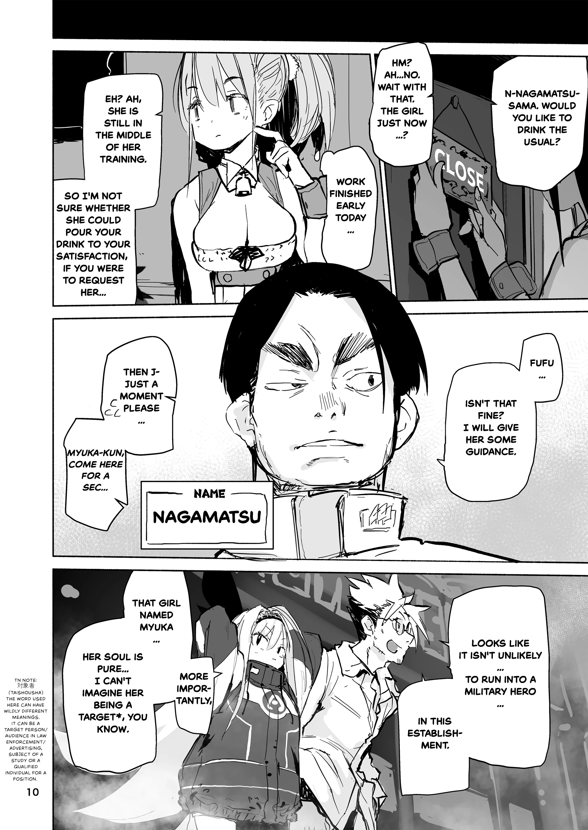 Myuka Can't Say No porn comic picture 6