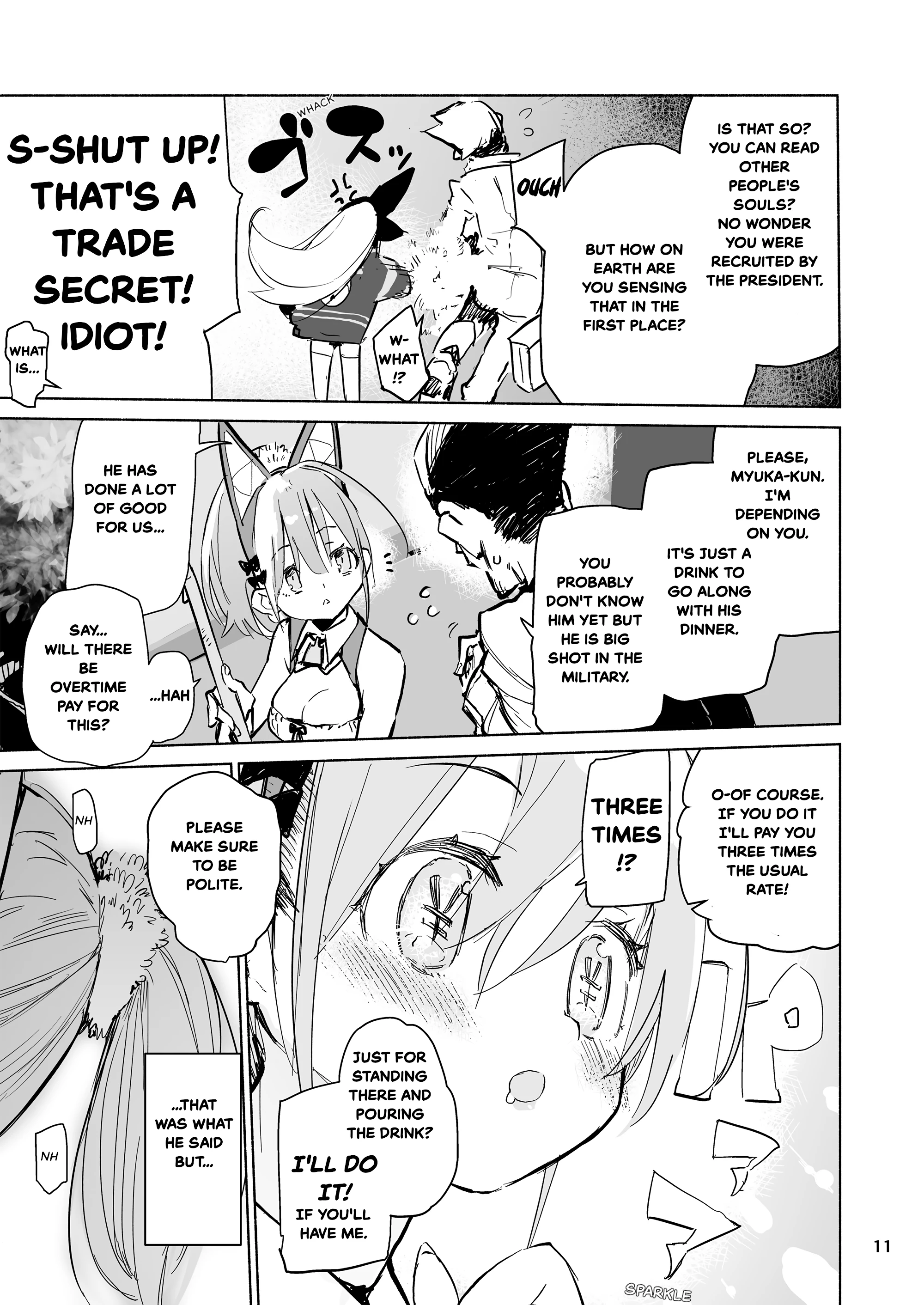 Myuka Can't Say No porn comic picture 7