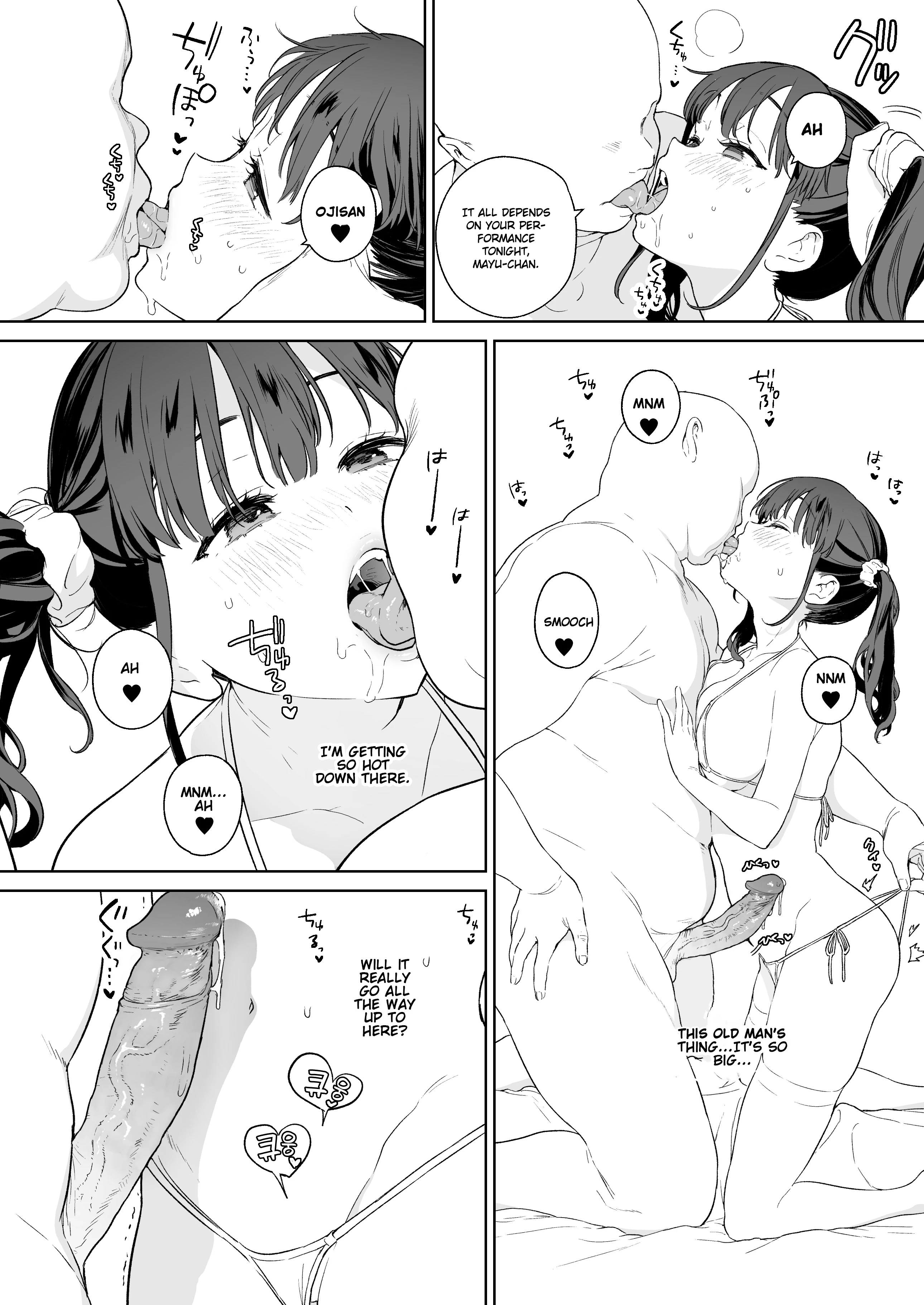 Naive JK Idol - Scandalous night of The Prime Minister candidate porn comic picture 2