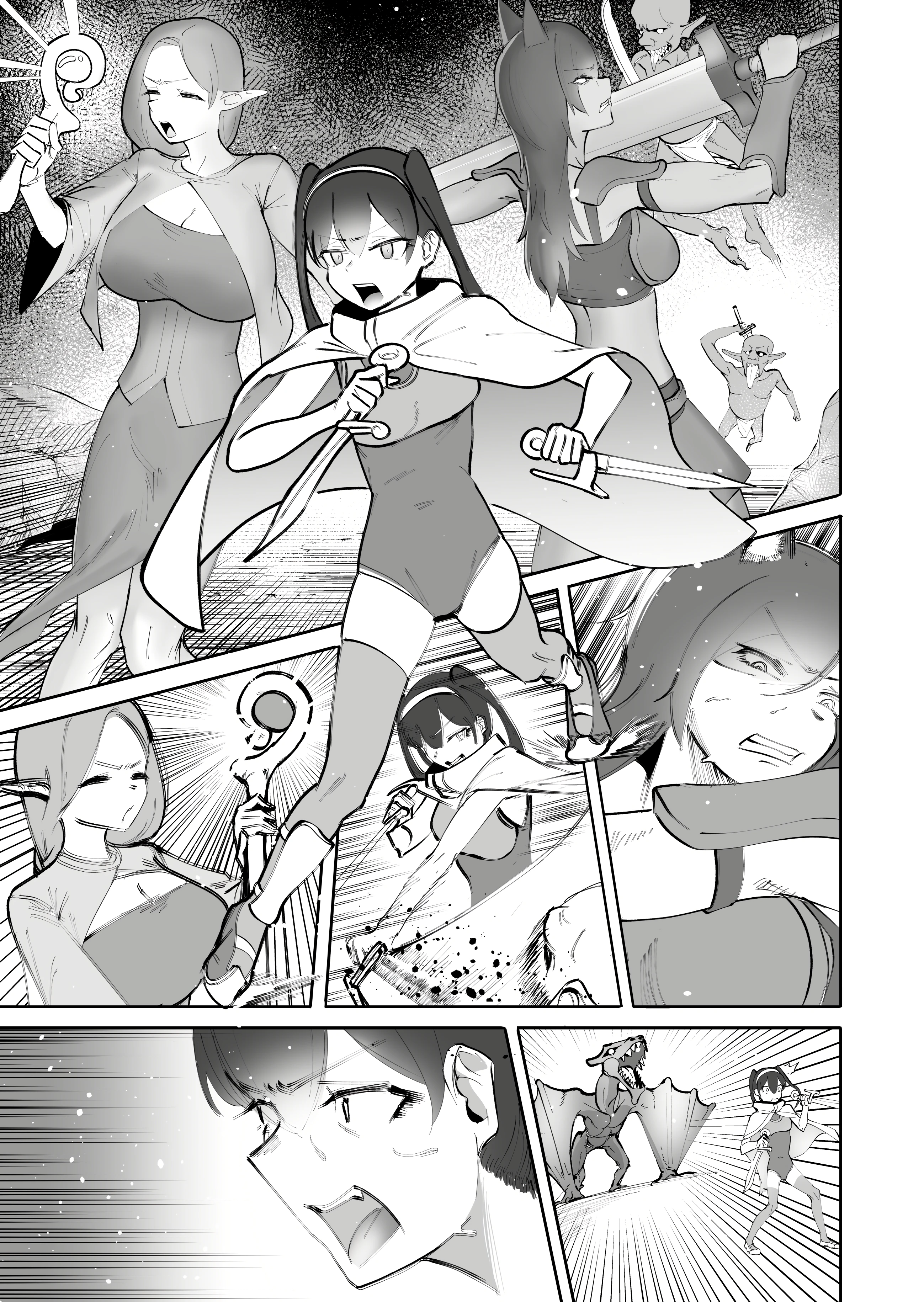 Nakama no Juujin ga Futanari ni Natte shimatta Hanashi porn comic picture 2
