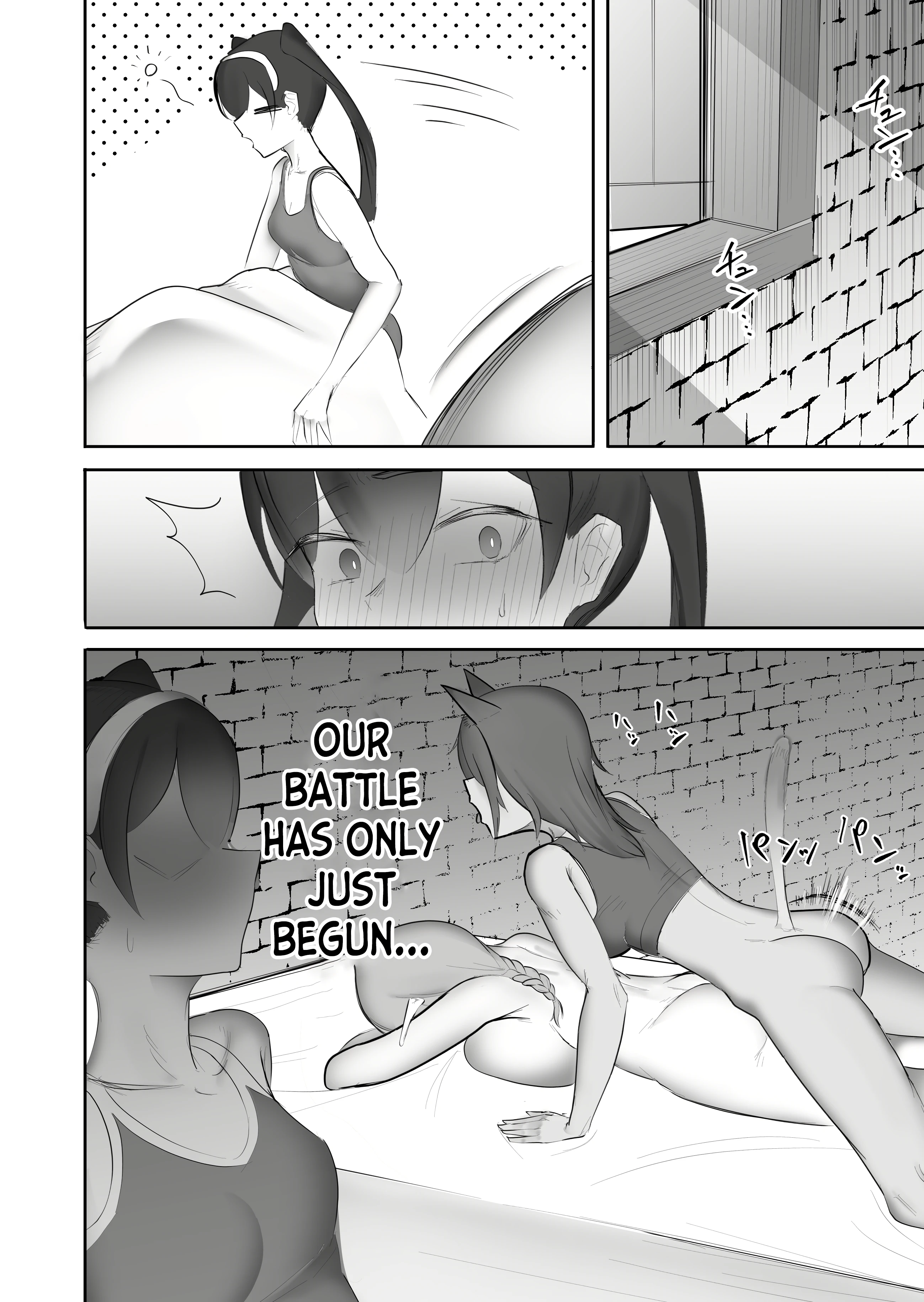 Nakama no Juujin ga Futanari ni Natte shimatta Hanashi porn comic picture 23