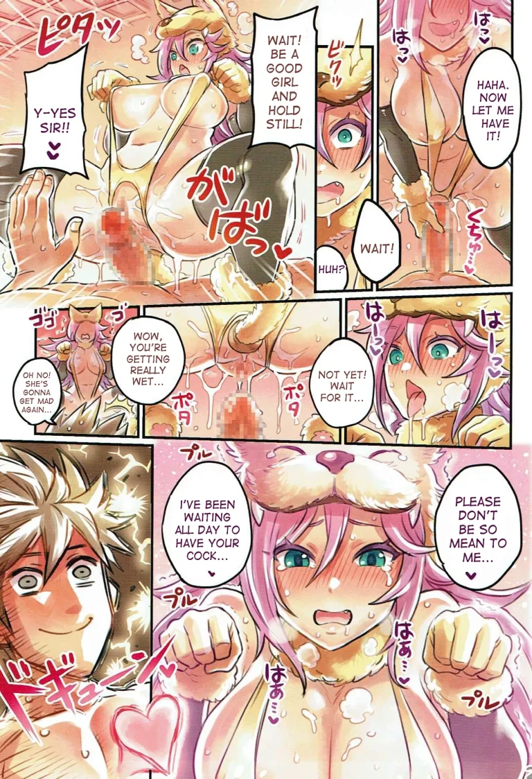 Nakama to Issen Koechau Hon ~FF Hen 2~ porn comic picture 22