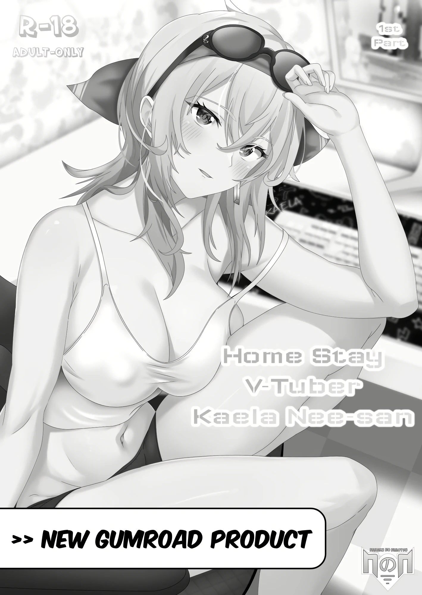 Nakano Quintuplets x Shota Quintuplets porn comic picture 2