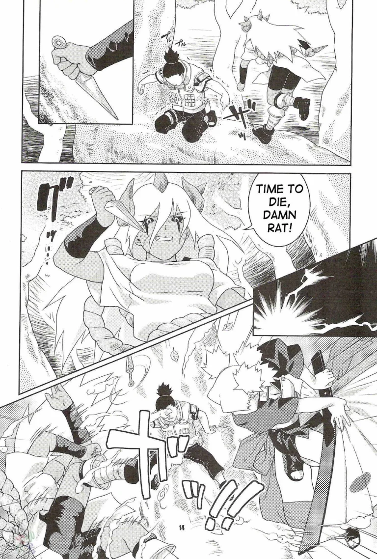 Nakisuna no Yoru | Night of Crying Sand porn comic picture 13