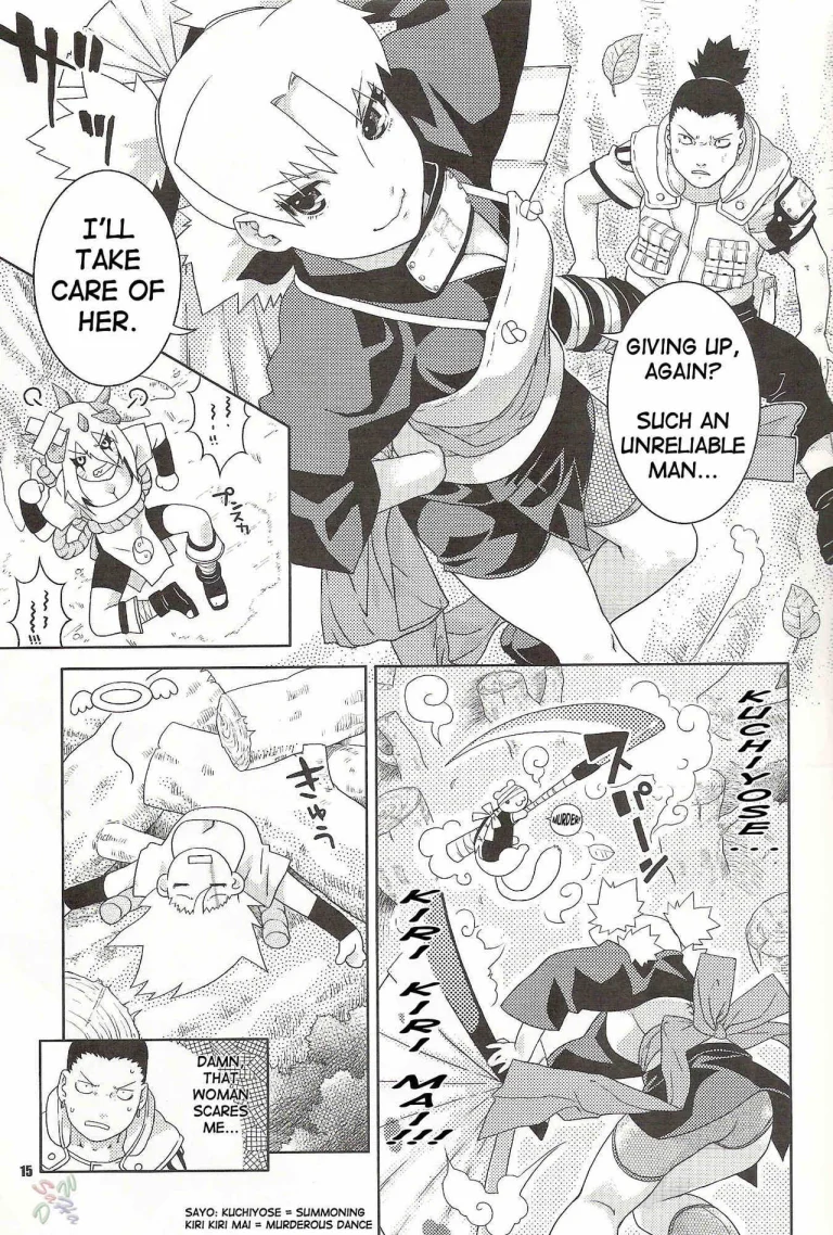 Nakisuna no Yoru | Night of Crying Sand porn comic picture 14
