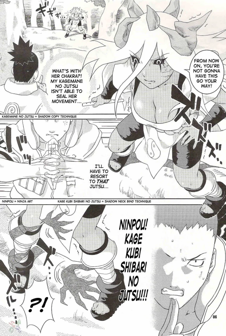 Nakisuna no Yoru | Night of Crying Sand porn comic picture 5