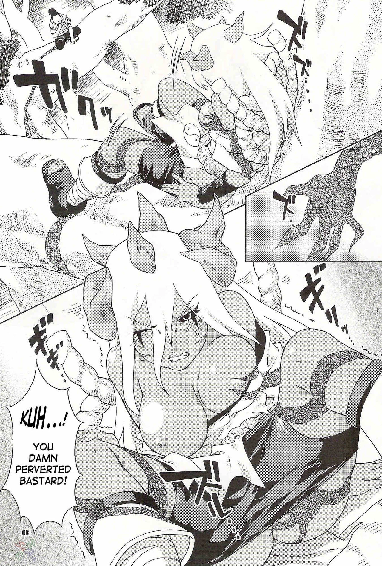 Nakisuna no Yoru | Night of Crying Sand porn comic picture 7