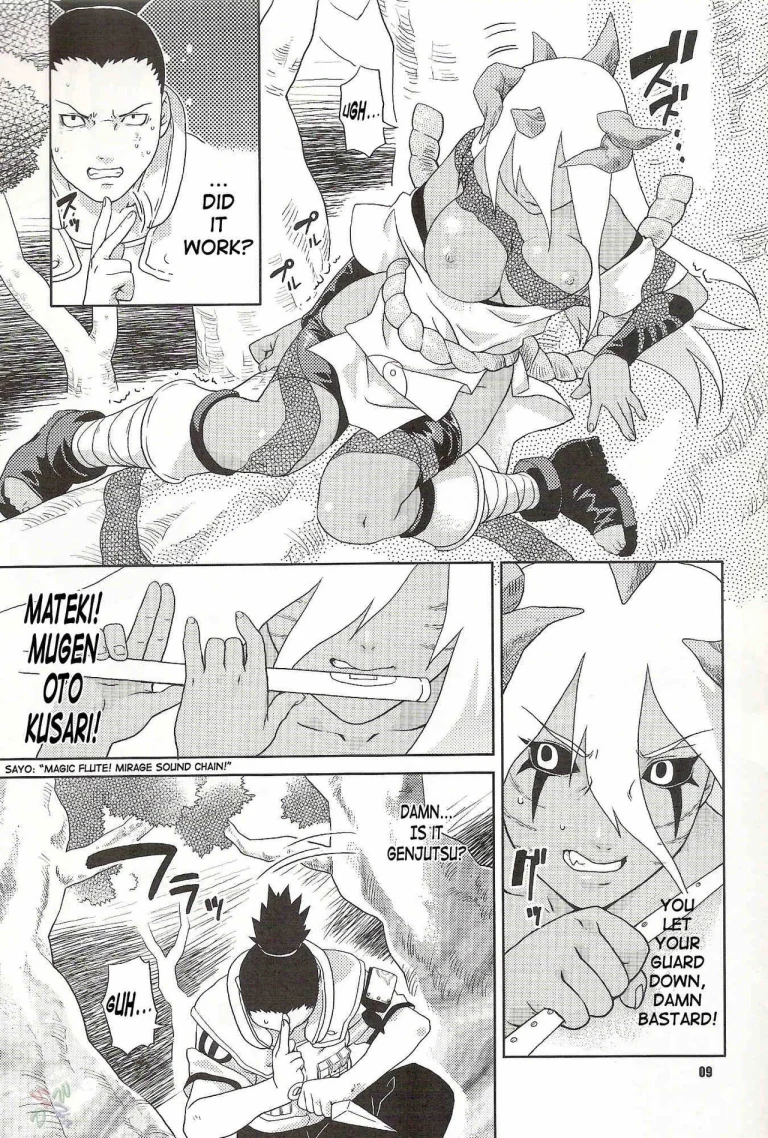 Nakisuna no Yoru | Night of Crying Sand porn comic picture 8