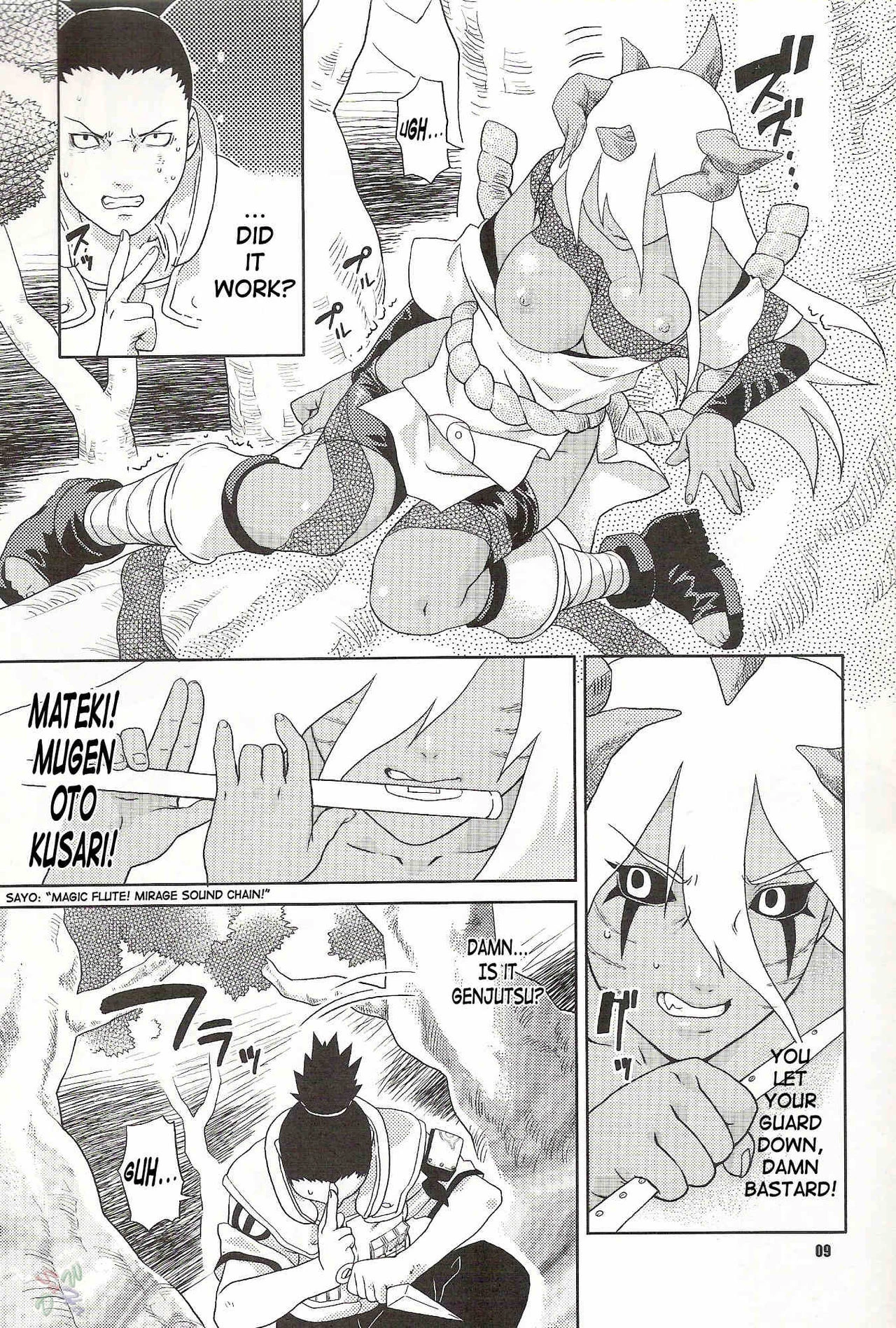Nakisuna no Yoru | Night of Crying Sand porn comic picture 8