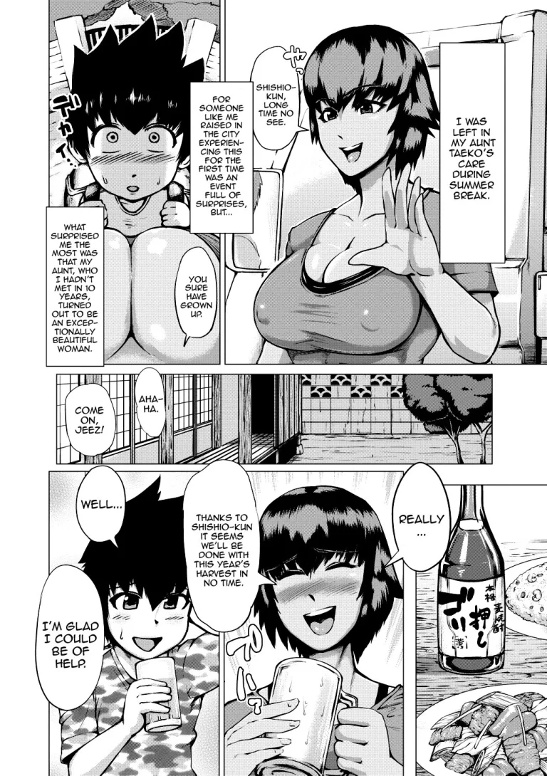 Natsu no Maboroshi porn comic picture 2