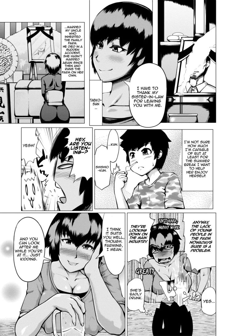 Natsu no Maboroshi porn comic picture 3