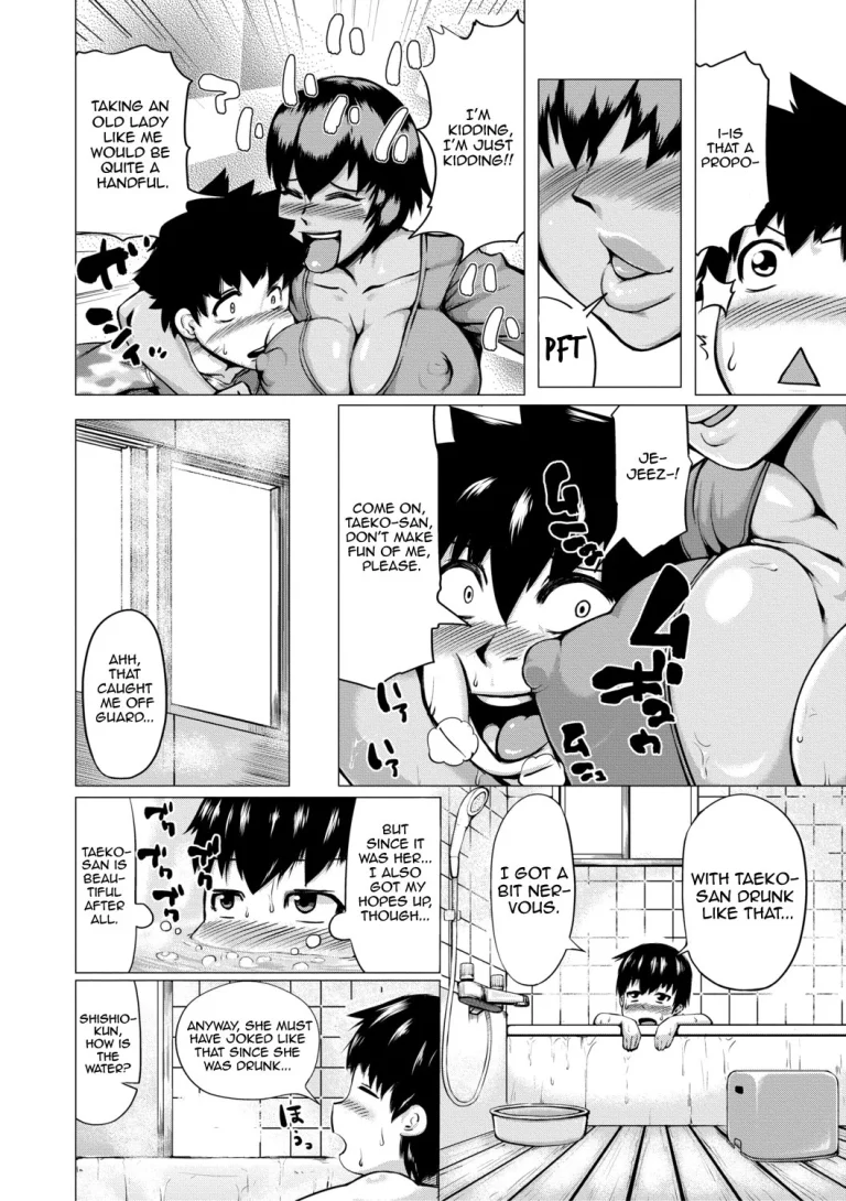 Natsu no Maboroshi porn comic picture 4