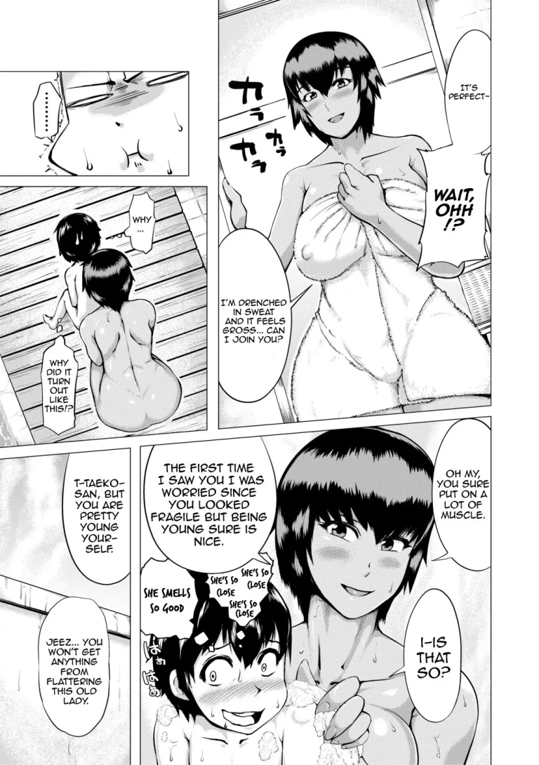 Natsu no Maboroshi porn comic picture 5