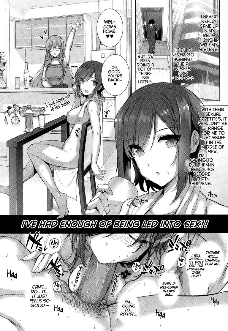 Natsume family's everyday porn comic picture 13