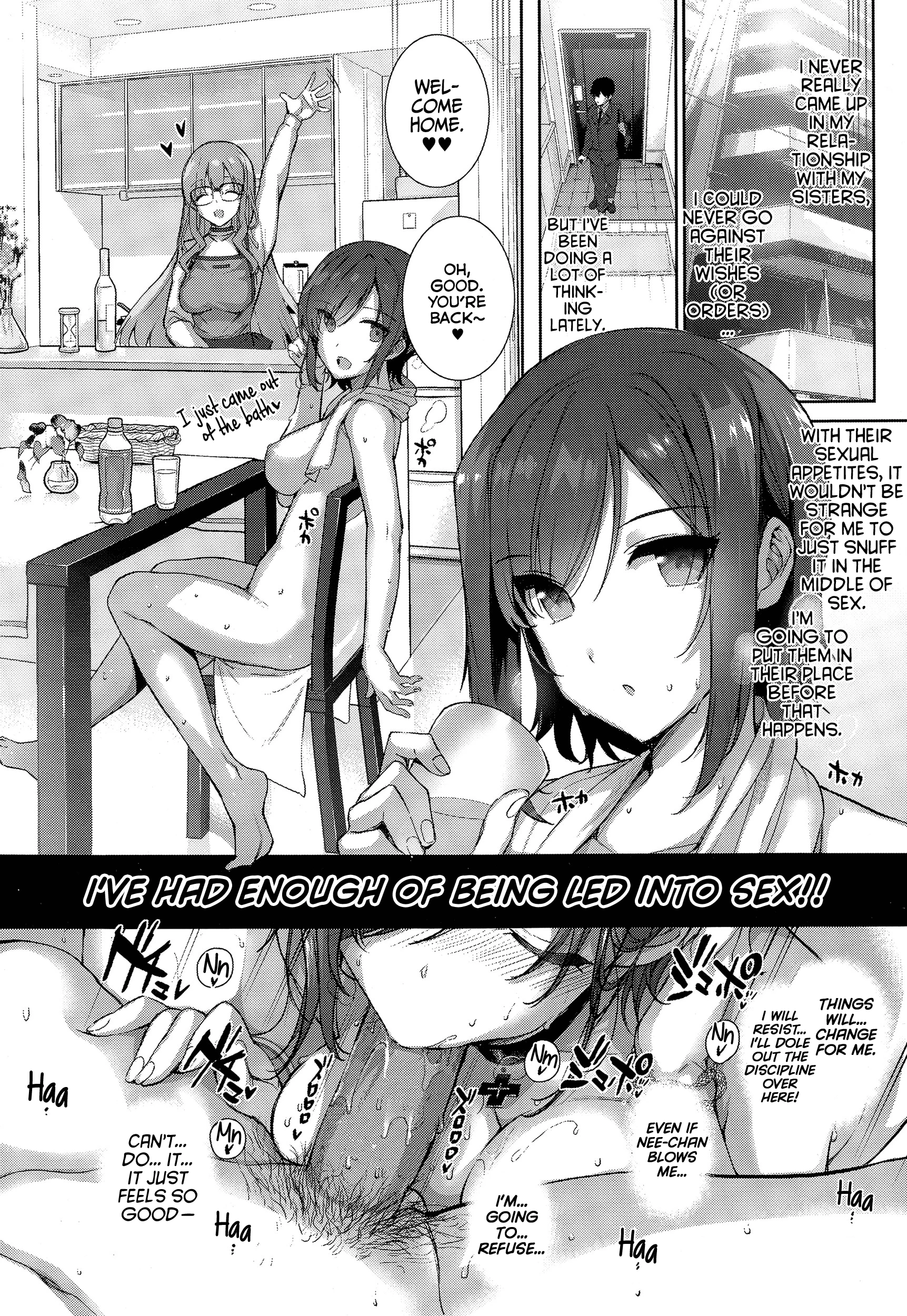 Natsume family's everyday porn comic picture 13
